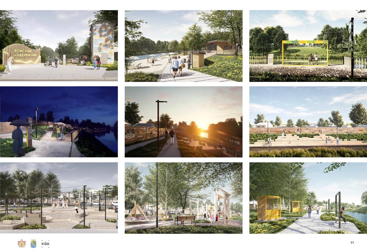 Набережную Вожи в Рыбном благоустроят за 120 миллионов рублей