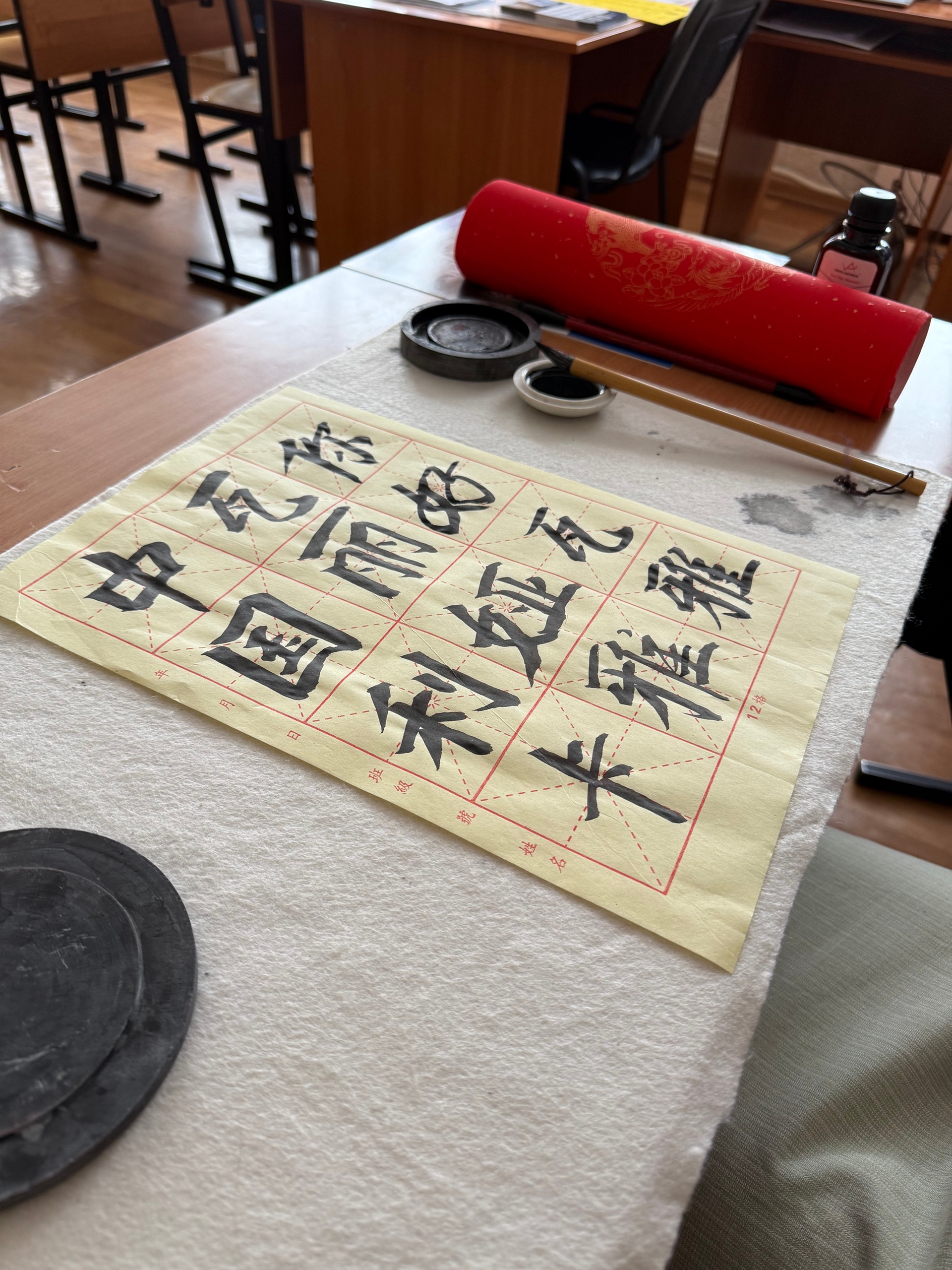 Более 100 рязанок изучили китайский язык в университете третьего возраста РГУ