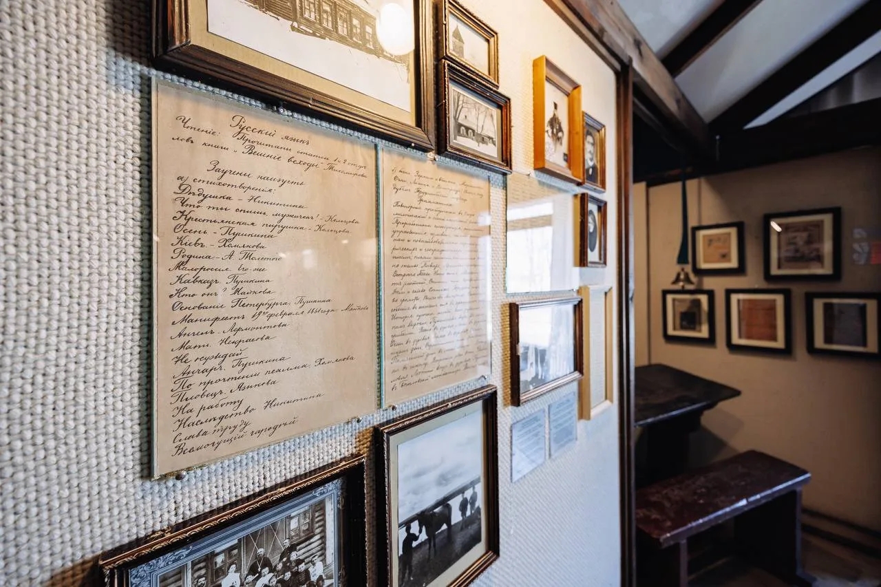 Музей-заповедник Есенина обновит литературную экспозицию